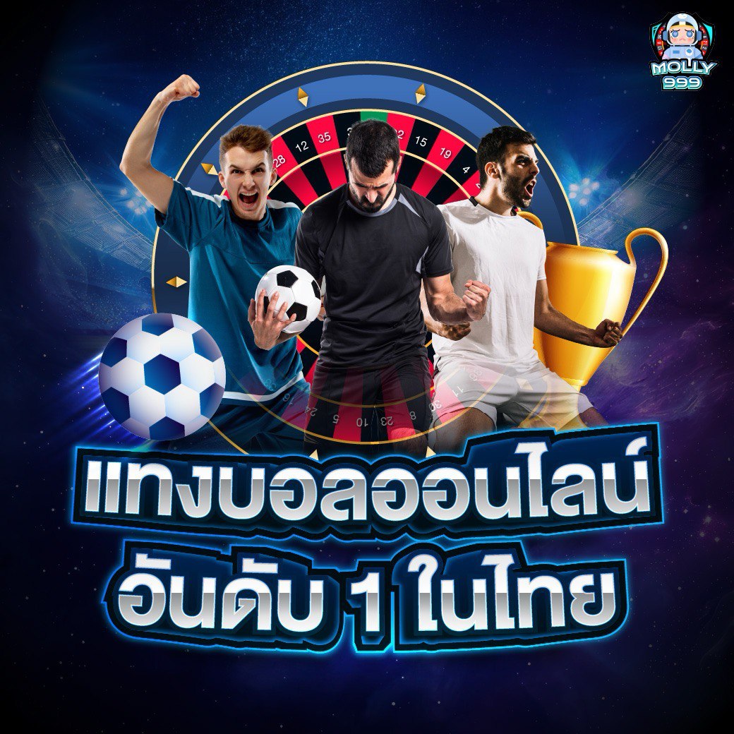 M88 MANSION คืนยอดเสีย 10% ทุกสิ้นเดือน!